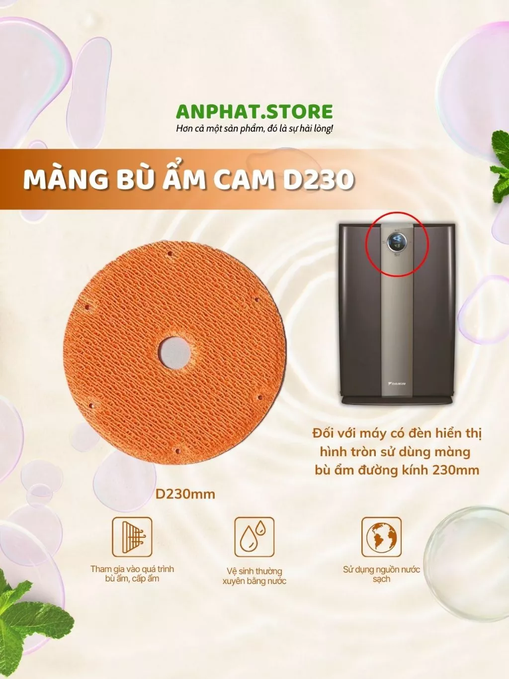 Màng lọc không khí Daikin MCK70N, MCK70P, MCK70M, ACK70M, ACK70P, ACK70N, TCK70M, MCK70S 4 Màng lọc không khí Daikin MCK70N, MCK70P, MCK70M, ACK70M, ACK70P, ACK70N, TCK70M, MCK70S - Hình ảnh 4