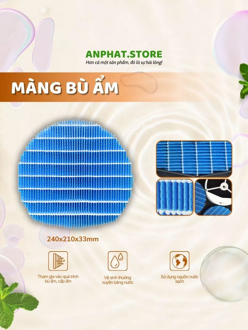 Màng lọc không khí thay thế Mã: FZ-D70HF, KI-LS70 5 Màng lọc không khí thay thế Mã: FZ-D70HF, KI-LS70 - Hình ảnh 5