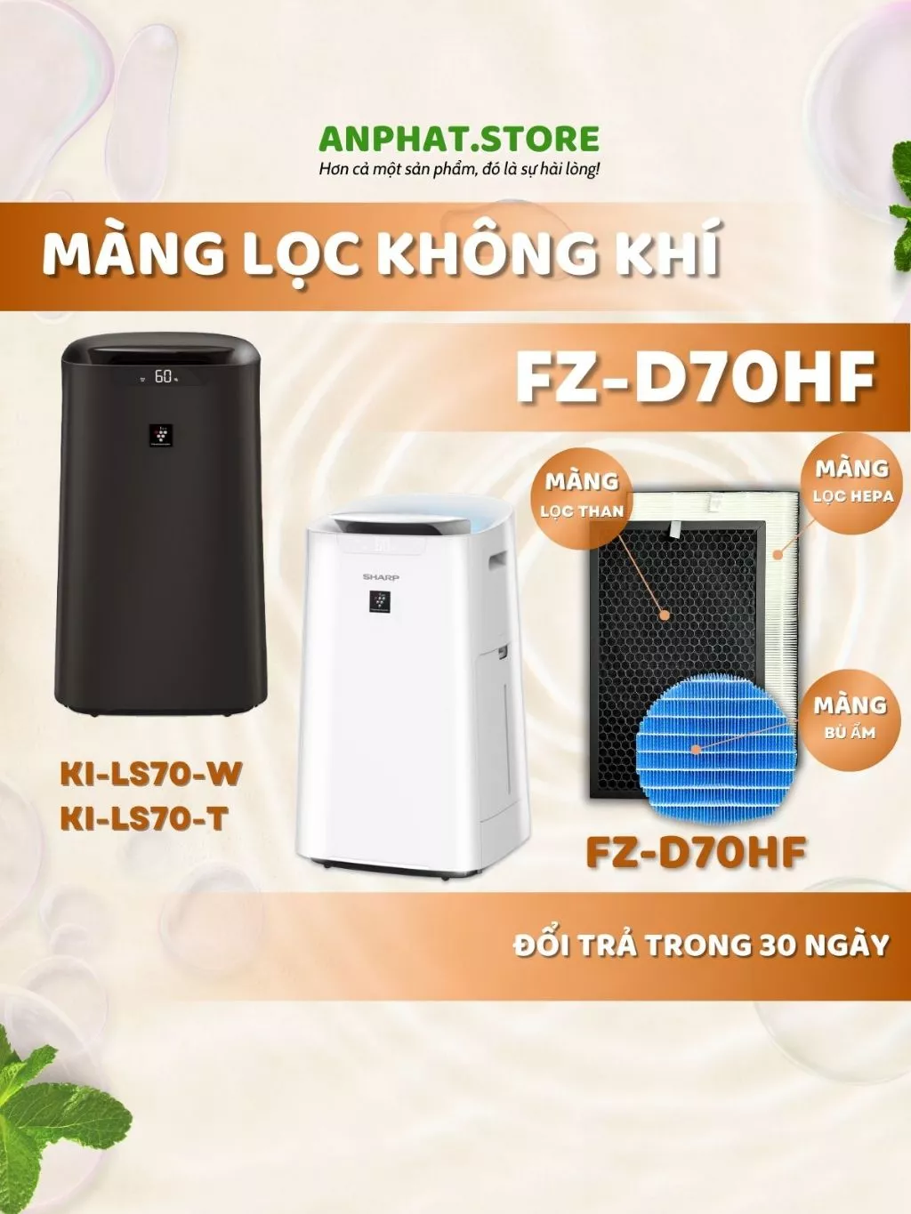 Màng lọc không khí thay thế Mã: FZ-D70HF, KI-LS70 1 Màng lọc không khí thay thế Mã: FZ-D70HF, KI-LS70