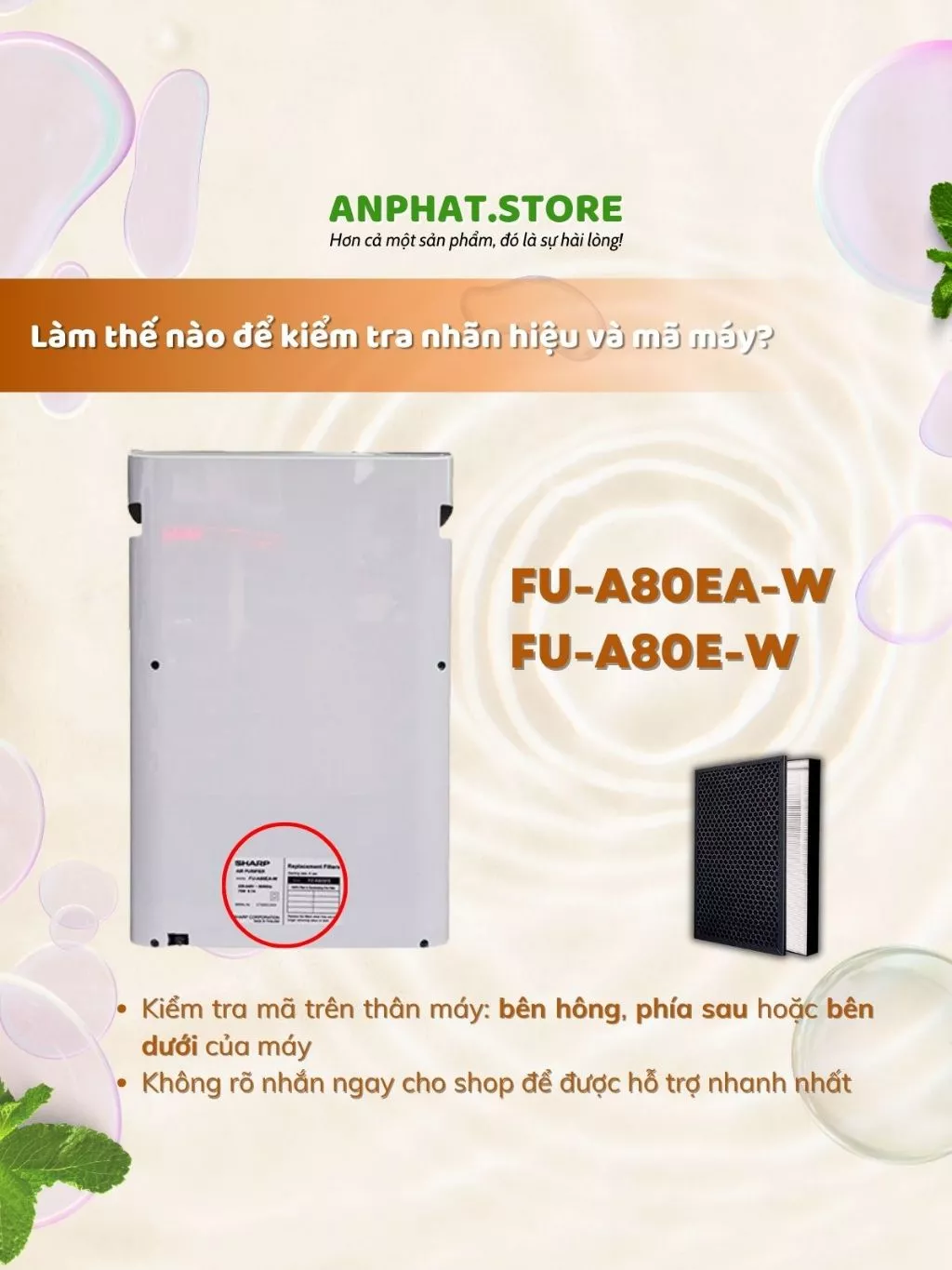 Màng lọc không khí FZ-A80SFE, FU-A80EA-W, FU-A80E-W 2 Màng lọc không khí FZ-A80SFE, FU-A80EA-W, FU-A80E-W - Hình ảnh 2