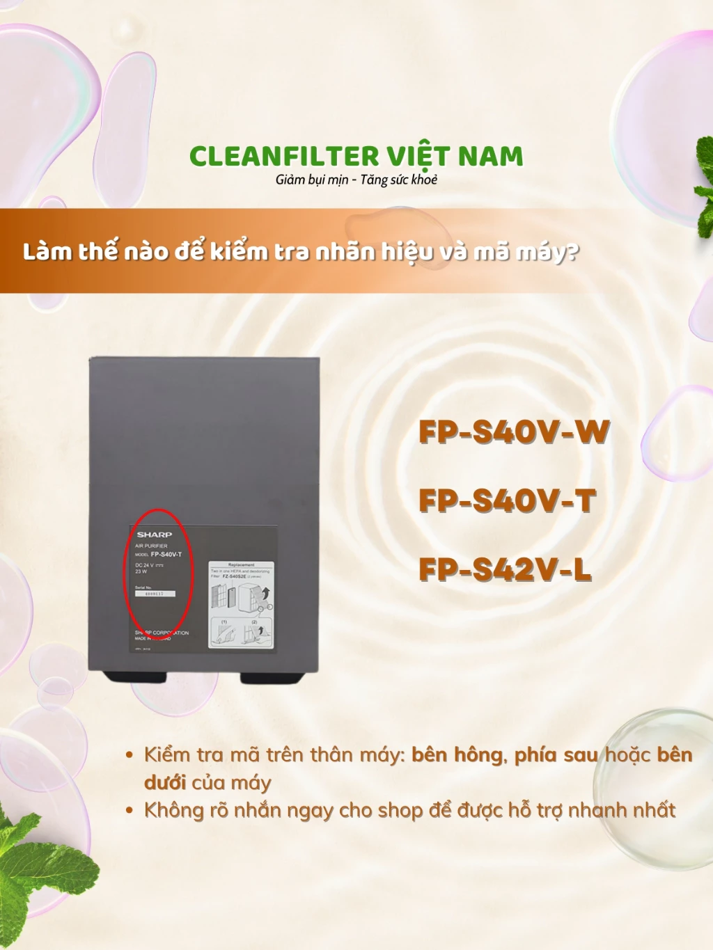 Màng lọc không khí FP-S40V-W, FP-S40V-T, FP-S42V-L 2 Màng lọc không khí FP-S40V-W, FP-S40V-T, FP-S42V-L - Hình ảnh 2