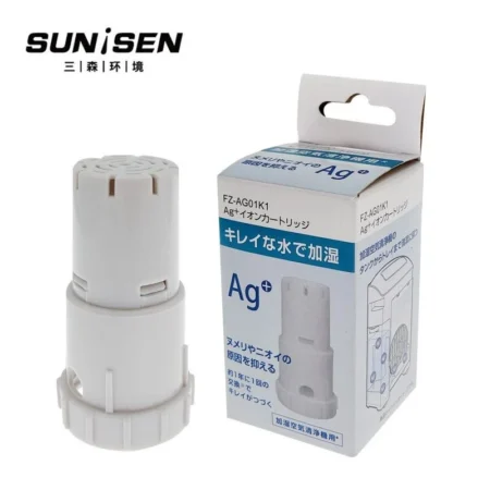 Bộ Ion Ag+ (Bạc) FZ-AG01K1 | Hộp Tiệt Trùng Cho Máy Lọc Không Khí Sharp